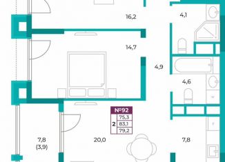 Продается двухкомнатная квартира, 79.2 м2, Симферополь, Киевский район, улица Воровского, 32