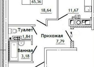 Продажа двухкомнатной квартиры, 65.4 м2, Смоленская область, деревня Алтуховка, 17