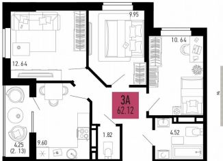 Продается трехкомнатная квартира, 62.1 м2, Аксай