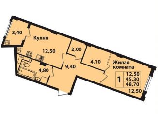 Продам 1-комнатную квартиру, 48.6 м2, Ставрополь, Гражданская улица, 5, микрорайон № 14