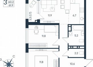 Продается 3-комнатная квартира, 61.9 м2, Пермь, Индустриальный район, улица Космонавта Беляева, 17