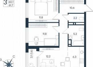 Продажа 3-ком. квартиры, 61.7 м2, Пермский край