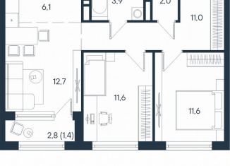 Продается 3-комнатная квартира, 60.3 м2, Пермь, Индустриальный район