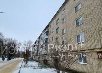 Продажа трехкомнатной квартиры, 56.1 м2, Рузаевка, бульвар Горшкова, 9А