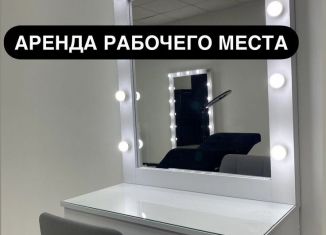 Сдается офис, 37 м2, Саранск, Пролетарская улица, 83А