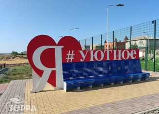 Продам участок, 9 сот., село Уютное, Садовая улица