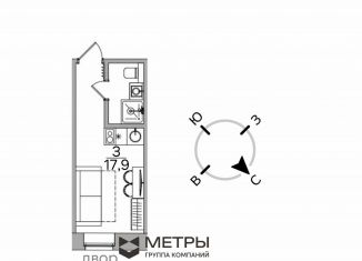 Продам квартиру студию, 17.9 м2, Москва, Страстной бульвар, 4с3, Тверской район