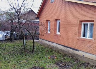 Продам дом, 70 м2, Новомосковск, Загородная улица, 89