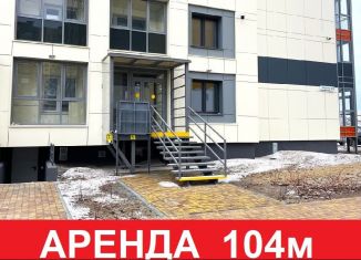 Сдается торговая площадь, 105 м2, Новосибирск, Междуреченская улица, 5/2