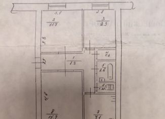 Трехкомнатная квартира на продажу, 57.1 м2, Новгородская область, Лесная улица, 36