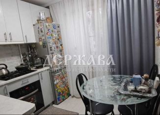 Продажа 2-комнатной квартиры, 45 м2, Старый Оскол, микрорайон Горняк, 20