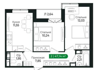 Продам 2-комнатную квартиру, 47.1 м2, Сертолово