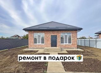 Продаю дом, 72 м2, Славянск-на-Кубани, Отдельская улица, 137А