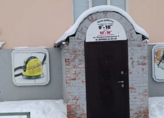 Продажа торговой площади, 139.5 м2, Серов, улица Ферросплавщиков, 4