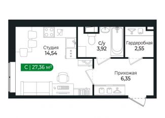 Продам квартиру студию, 27.4 м2, Сертолово