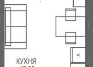 Продажа квартиры студии, 25.4 м2, поселок Семидворье, Пограничный переулок, 7