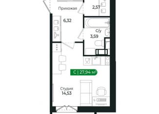 Продаю квартиру студию, 27.9 м2, Сертолово