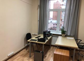 Офис в аренду, 14 м2, Москва, Зоологическая улица, 10, Зоологическая улица