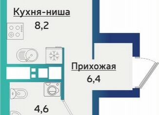 Продажа двухкомнатной квартиры, 46.9 м2, Ижевск, улица Архитектора П.П. Берша, 42