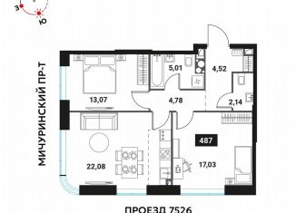 Продажа трехкомнатной квартиры, 68.6 м2, Москва, Мичуринский проспект, вл45, метро Мичуринский проспект