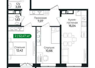 Продаю 2-ком. квартиру, 52.5 м2, Сертолово