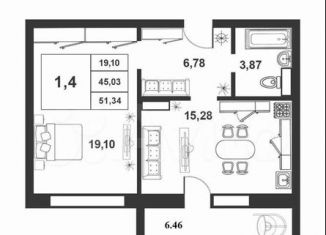 Продается 1-комнатная квартира, 51.3 м2, Новгородская область, Большая Московская улица, 140