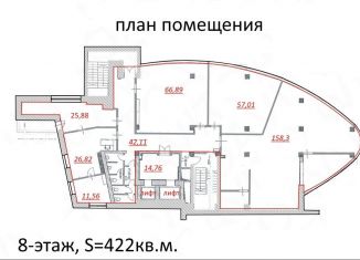 Сдаю в аренду офис, 422 м2, Нижний Новгород, улица Нестерова, 11/26