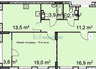 Продаю 2-ком. квартиру, 70.4 м2, Нижегородская область, улица Коминтерна, 162А