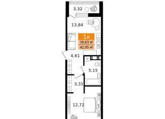 Продается однокомнатная квартира, 43 м2, Курганская область