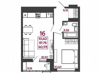 Продаю 1-ком. квартиру, 40.9 м2, Пензенская область, улица Измайлова, 41В