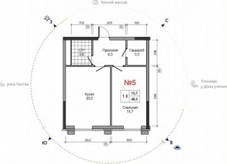 Продается 1-комнатная квартира, 49.3 м2, Калужская область