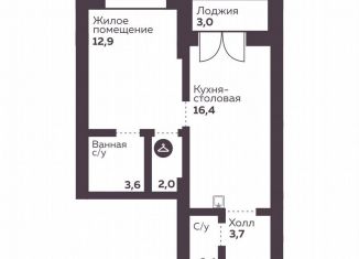 Продам однокомнатную квартиру, 41 м2, Екатеринбург, Орджоникидзевский район