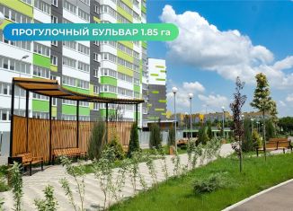 Продаю однокомнатную квартиру, 38.4 м2, Краснодар