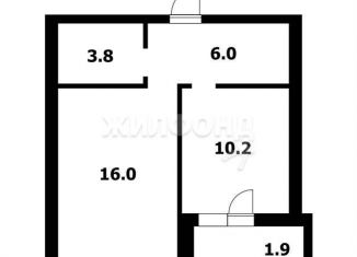 Продается 1-ком. квартира, 36.2 м2, рабочий посёлок Кольцово, Векторное шоссе, 4