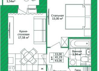 Продается 1-ком. квартира, 43.1 м2, Ярославская область, Чернопрудная улица, 35А