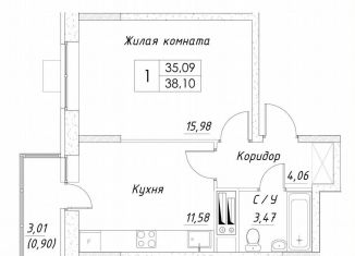 Продаю 1-комнатную квартиру, 36 м2, Дмитров