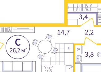 Продажа квартиры студии, 24.7 м2, Екатеринбург, Октябрьский район