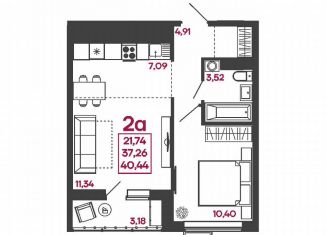 Продаю двухкомнатную квартиру, 40.4 м2, Пензенская область, улица Измайлова, 41В