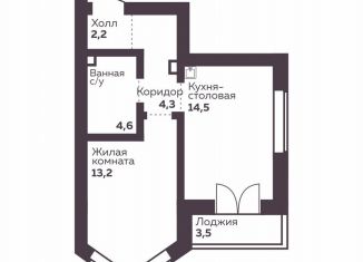 Продажа 1-ком. квартиры, 38.8 м2, Екатеринбург, проспект Космонавтов, 1, Железнодорожный район