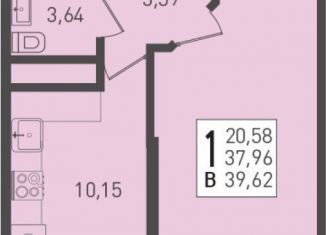 Продается 1-комнатная квартира, 39.6 м2, посёлок Берёзовый