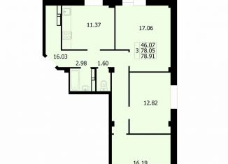 Продаю 3-ком. квартиру, 78.9 м2, Красноярск, Северное шоссе, 50А, Центральный район