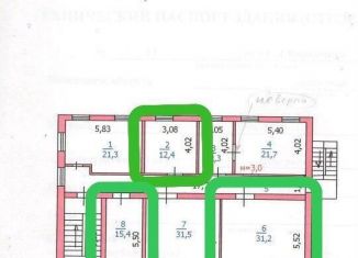 Сдам офис, 50 м2, Курск, Кирпичная улица, 19