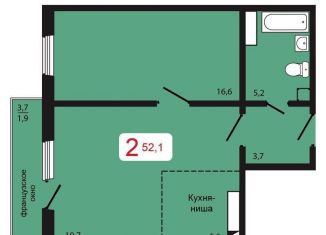 Однокомнатная квартира на продажу, 53.9 м2, Красноярск, жилой комплекс КБС. Берег, 5.1, ЖК КБС. Берег