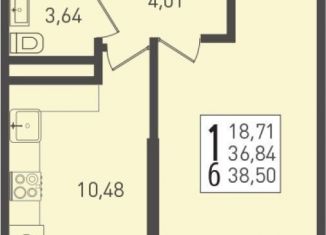 Однокомнатная квартира на продажу, 38.5 м2, посёлок Берёзовый