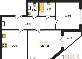 Продаю двухкомнатную квартиру, 64.1 м2, Воронеж, улица Ворошилова, 1, Ленинский район