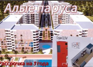 Продается квартира студия, 34 м2, Каспийск, Магистральная улица, 6