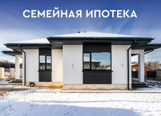 Дом на продажу, 157 м2, Москва, коттеджный посёлок Зелёные кварталы Акиньшино, 111