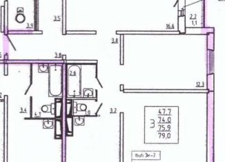 3-ком. квартира на продажу, 79 м2, Красноярский край, Вербная улица, 3