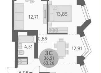 Продам 3-ком. квартиру, 63.3 м2, Новосибирск, метро Площадь Маркса