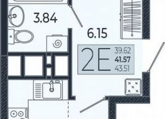 2-комнатная квартира на продажу, 41.6 м2, Краснодар, Адмиралтейский бульвар, 1